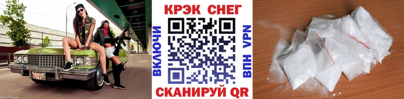 Кокаин Columbia  Купить  Ува 