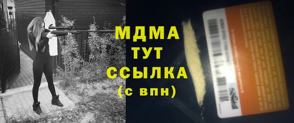 не бодяженный Иннополис