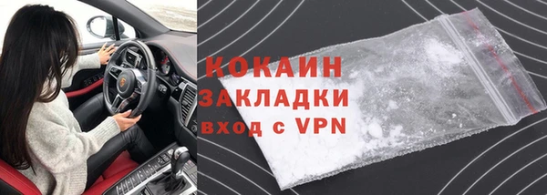 не бодяженный Иннополис
