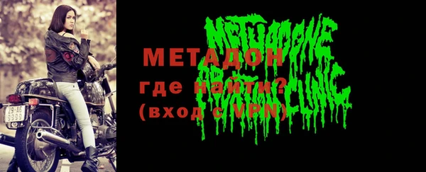 MESCALINE Инсар