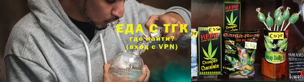 не бодяженный Иннополис