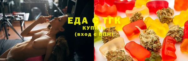 мдма Инта