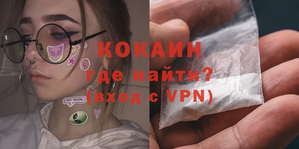 MESCALINE Инсар