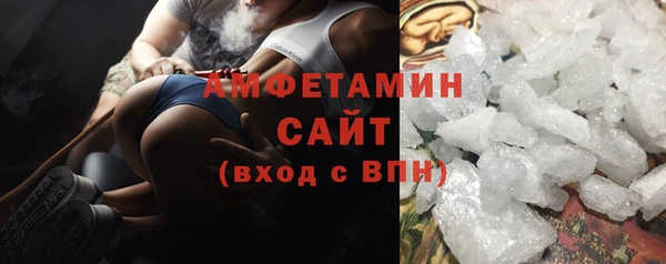 мдма Инта