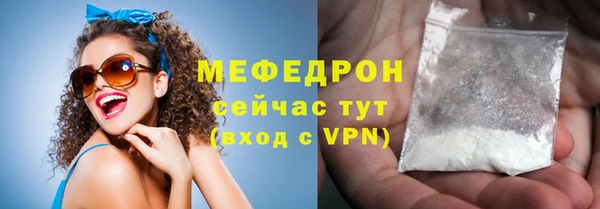 не бодяженный Иннополис