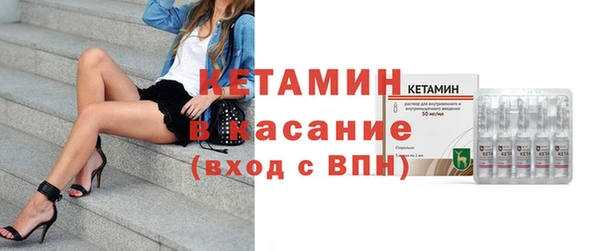 мдма Инта