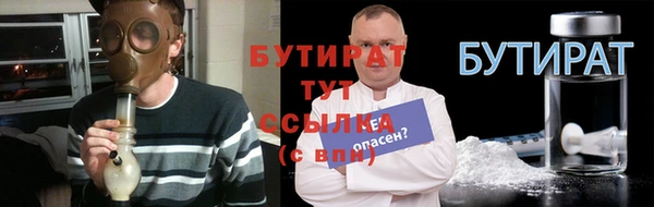 не бодяженный Иннополис