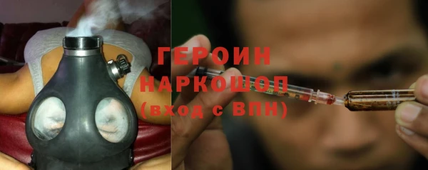 не бодяженный Иннополис