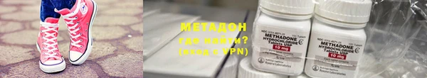 мдма Инта