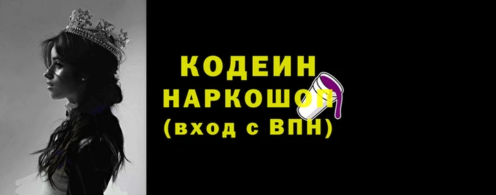 не бодяженный Иннополис