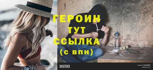 не бодяженный Иннополис