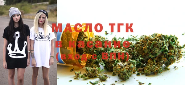 не бодяженный Иннополис