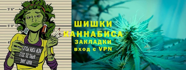 MESCALINE Инсар
