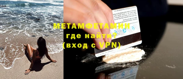 не бодяженный Иннополис