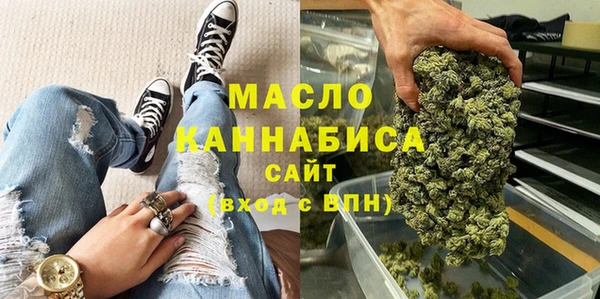 MESCALINE Инсар