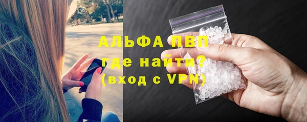 MESCALINE Инсар