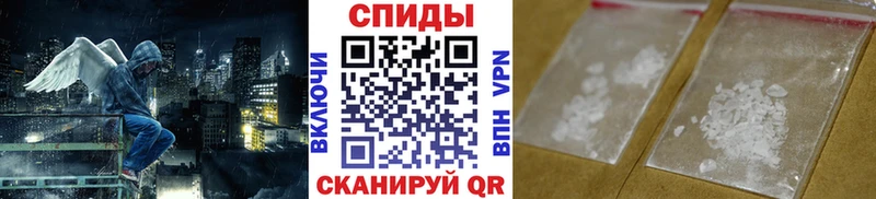 Метамфетамин Methamphetamine  Купить где  Ува 