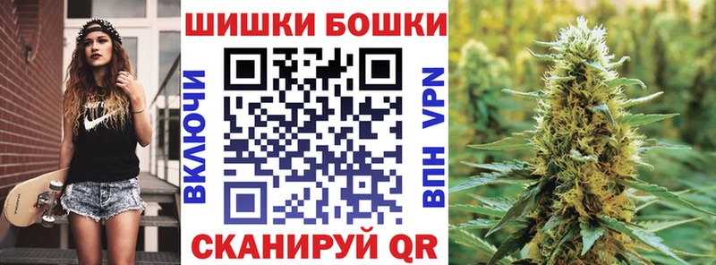 Купить где  Ува  Шишки марихуана марихуана 
